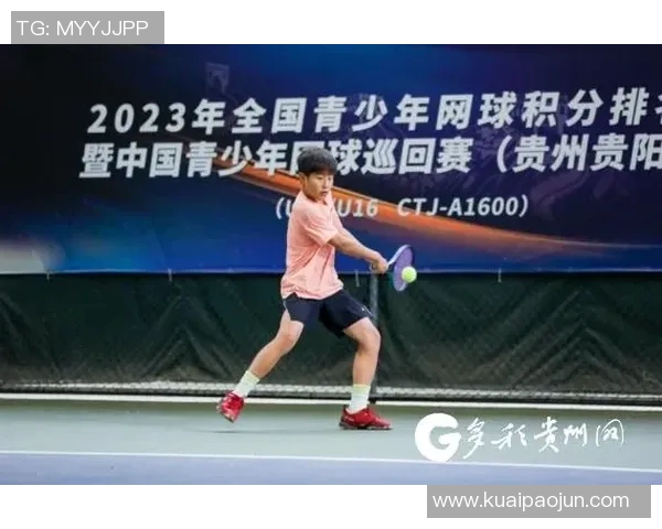 重庆网球队以55分稳居全国锦标赛积分榜首位争夺冠军形势乐观